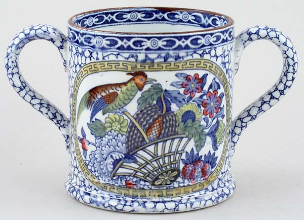 Loving Cup c1930s